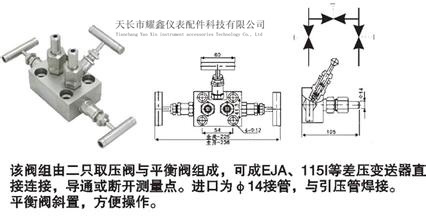 һ廯